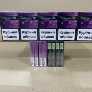 Купить сигареты Ротманс Нано с капсулой